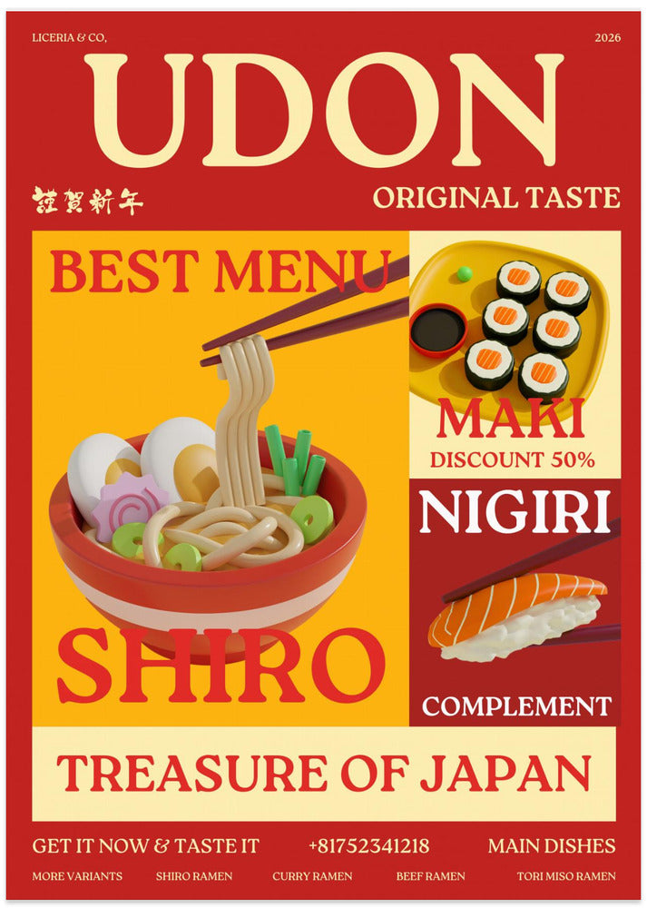 Udon poster - Art Print by Julia Ramiro