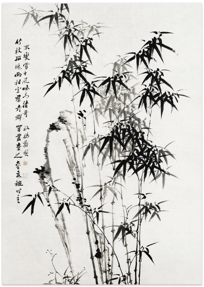 Chinese Bamboo (1760) - Art Print by Zheng Xie