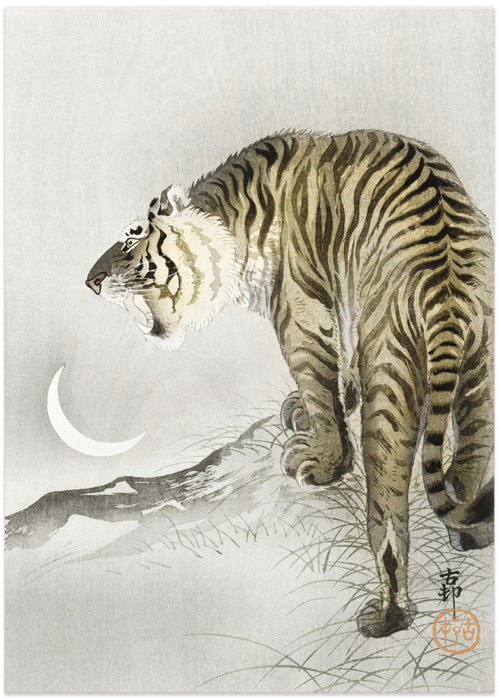 Roaring Tiger - Art Print by Ohara Koson