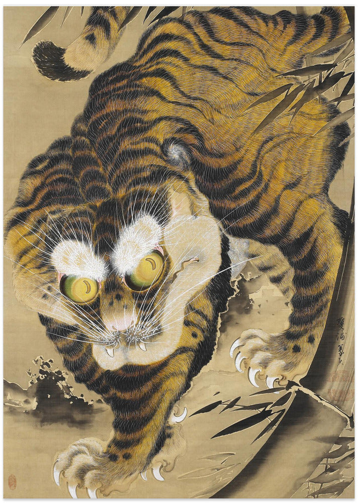 Tiger Emerging From Bamboo (18th Century) - Art Print by  Katayama Yokoku