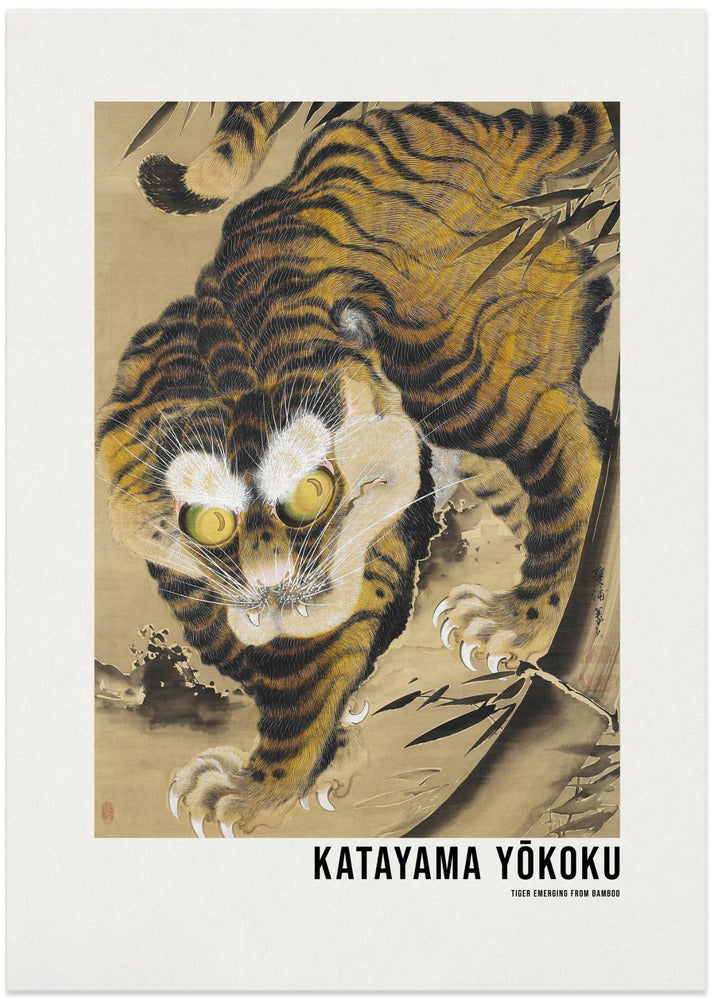 Tiger Emerging From Bamboo (18th Century - Art Print by  Katayama Yokoku