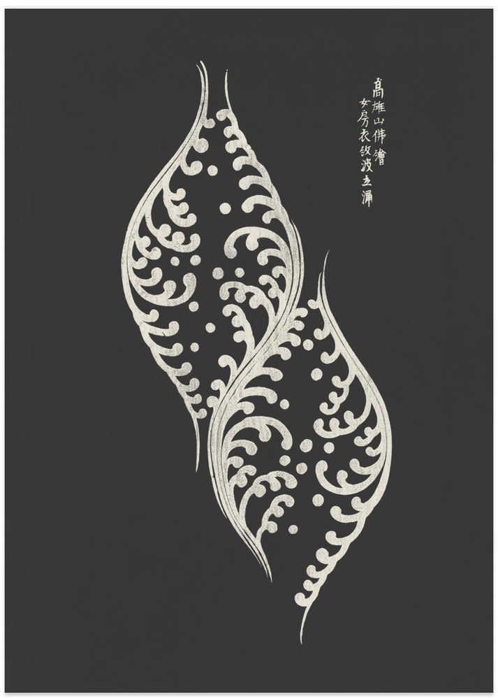 Woodblock Grey - Art Print by Yatsuo No Tsubaki