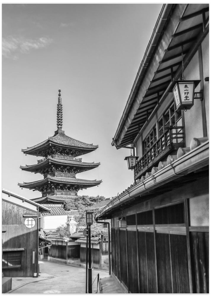 Historic Kyoto with Yasaka Pagoda - monochrome - Art Print by Melanie Viola