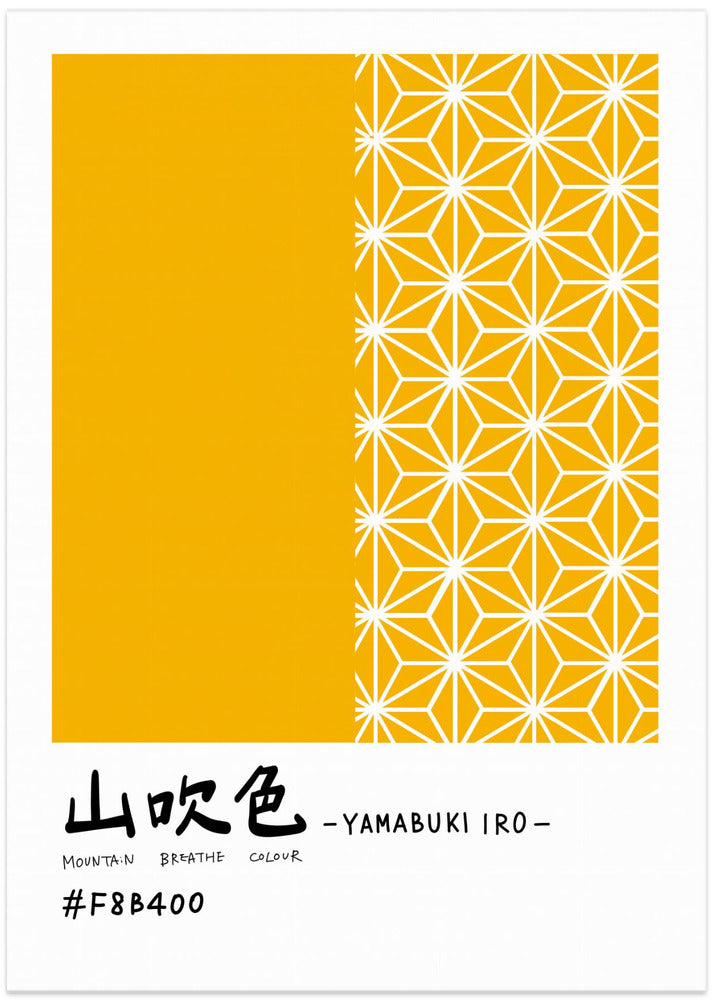 Traditional Japanese flower pattern and calligraphy, yellow - Art Print by Rio Soléy