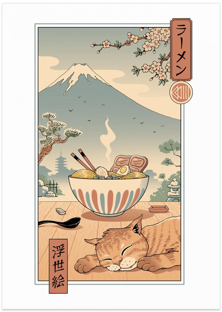 A Perfect Ramen Weather - Art Print by Vincent Trinidad
