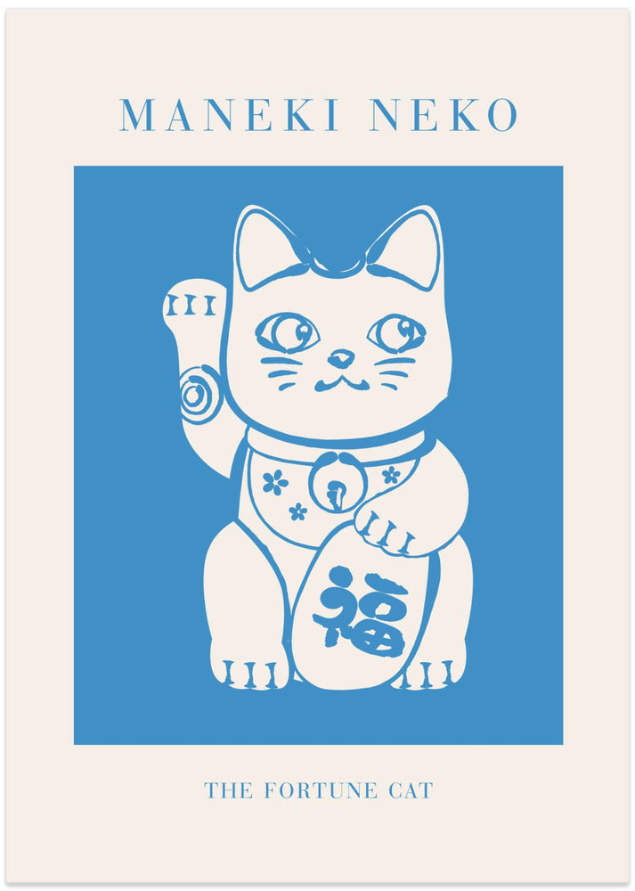 Maneki-neko Cat Blue - Art Print by KsanaKalpa