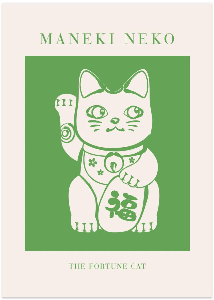 Maneki-neko Cat Green - Art Print by KsanaKalpa