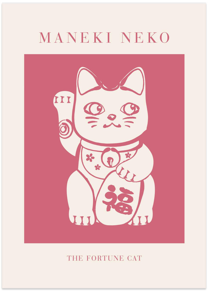 Maneki-neko Cat Pink - Art Print by KsanaKalpa