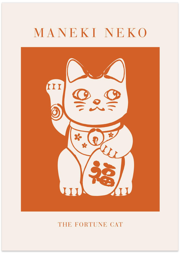 Maneki-neko Cat Orange - Art Print by KsanaKalpa