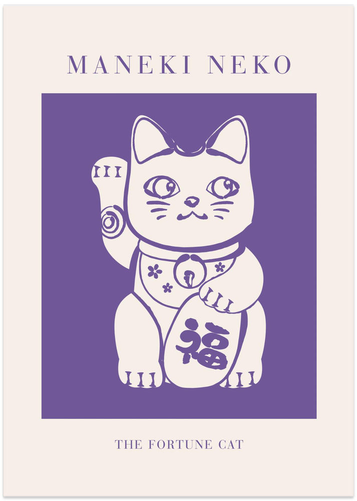 Maneki-neko Cat Purple - Art Print by KsanaKalpa