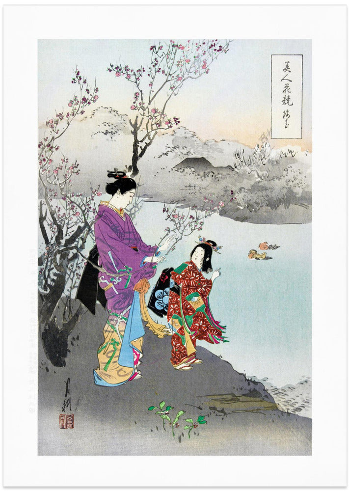Admiring the Plum Blossom (1887–1896) - Art Print by Ogata Gekko