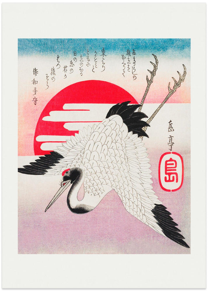 Japanese Flying Crane (1900) - Art Print by Yashima Gakutei