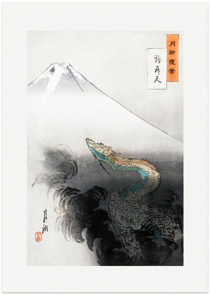 Ryū Shōten (1897) - Art Print by Ogata Gekko
