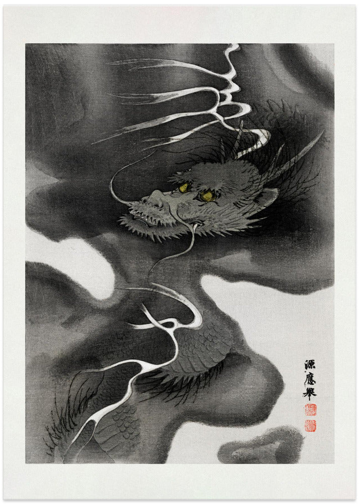 Dragon Envelope (1809 1892) - Art Print by Morizumi Tsurana