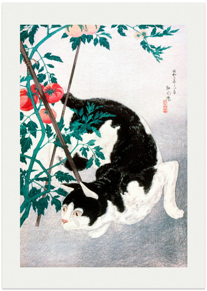 Cat With Tomato Plant (1931) - Art Print by Hiroaki Takahashi
