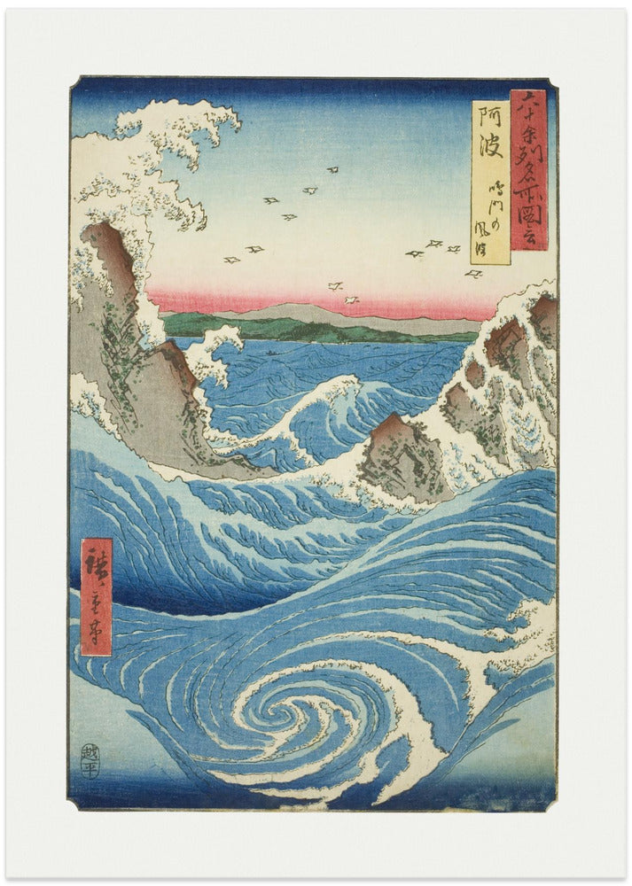 Awa Province Naruto Whirlpools - Art Print by Utagawa Hiroshige