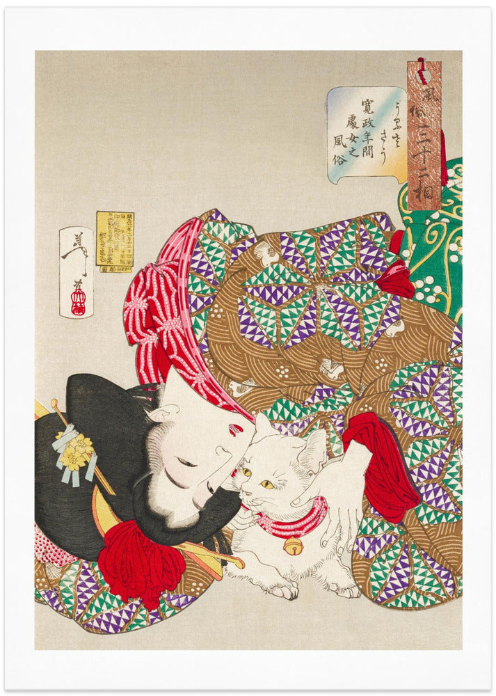 Woman With Pet Kansei Era (1888)    Boarder   By Tsukioka Yoshitoshi - Art Print by Tsukioka Yoshitoshi