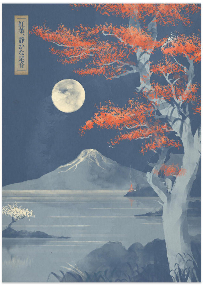 Crimson Leaves, Silent Steps - Art Print by Fadil Roze