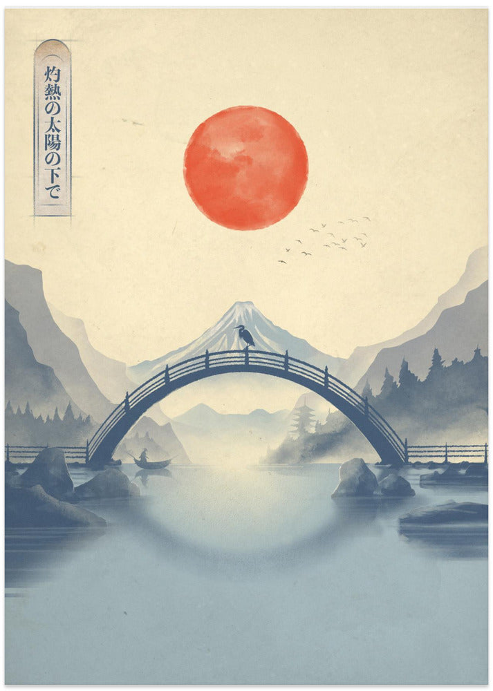 Beneath the Scorching Sun - Art Print by Fadil Roze