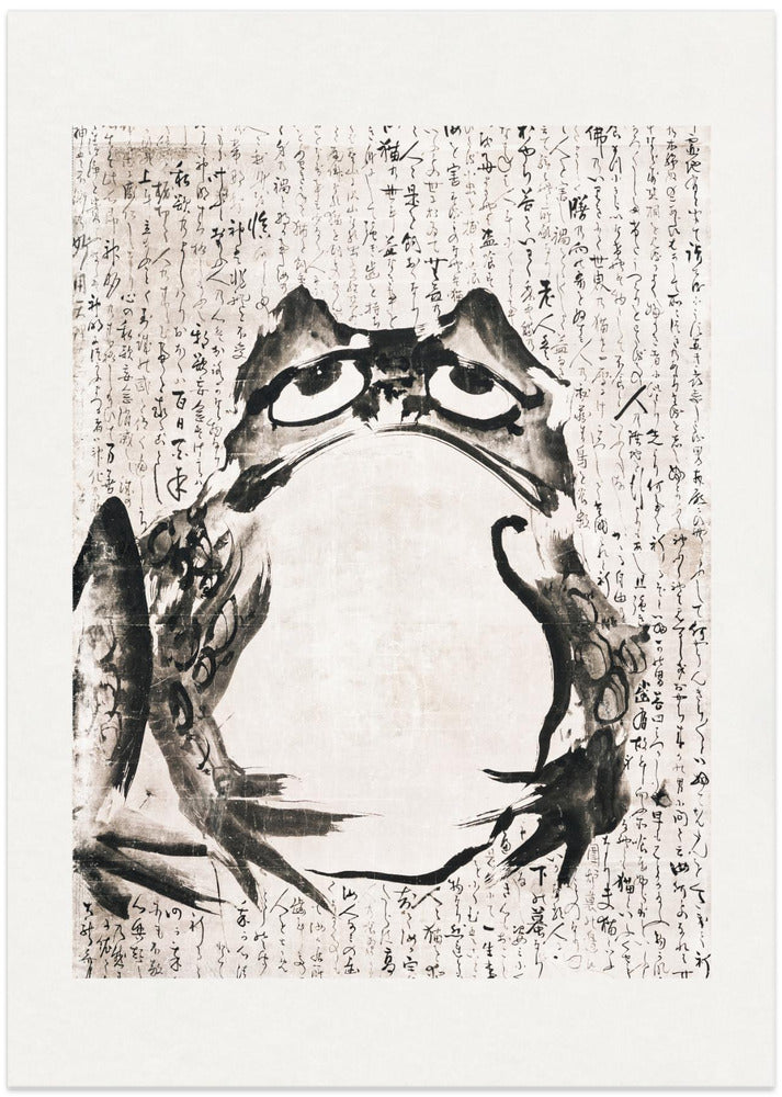 Japanese Frog (late 18th 19th Century) - Art Print by Getsuju
