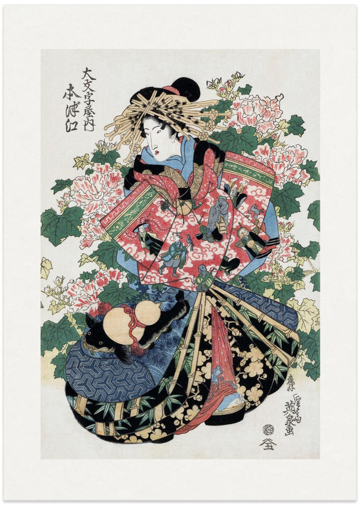 Japanese Woman (1820 1830) Boarder - Art Print by Keisai Eisen
