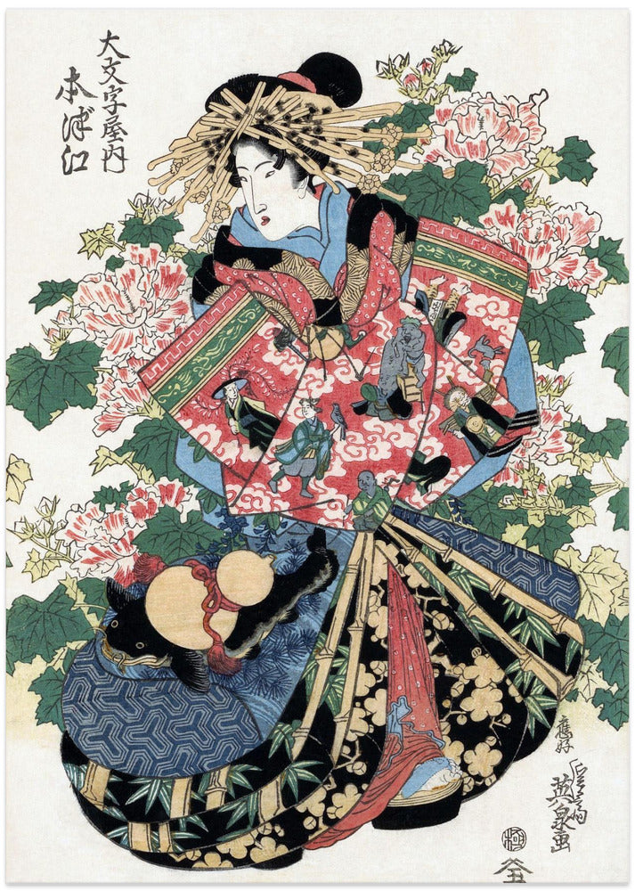 Japanese Woman (1820 1830) - Art Print by Keisai Eisen