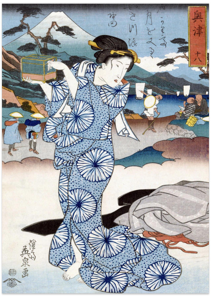 Japanese Woman (1830) Vintage Woodblock Print - Art Print by Keisai Eisen