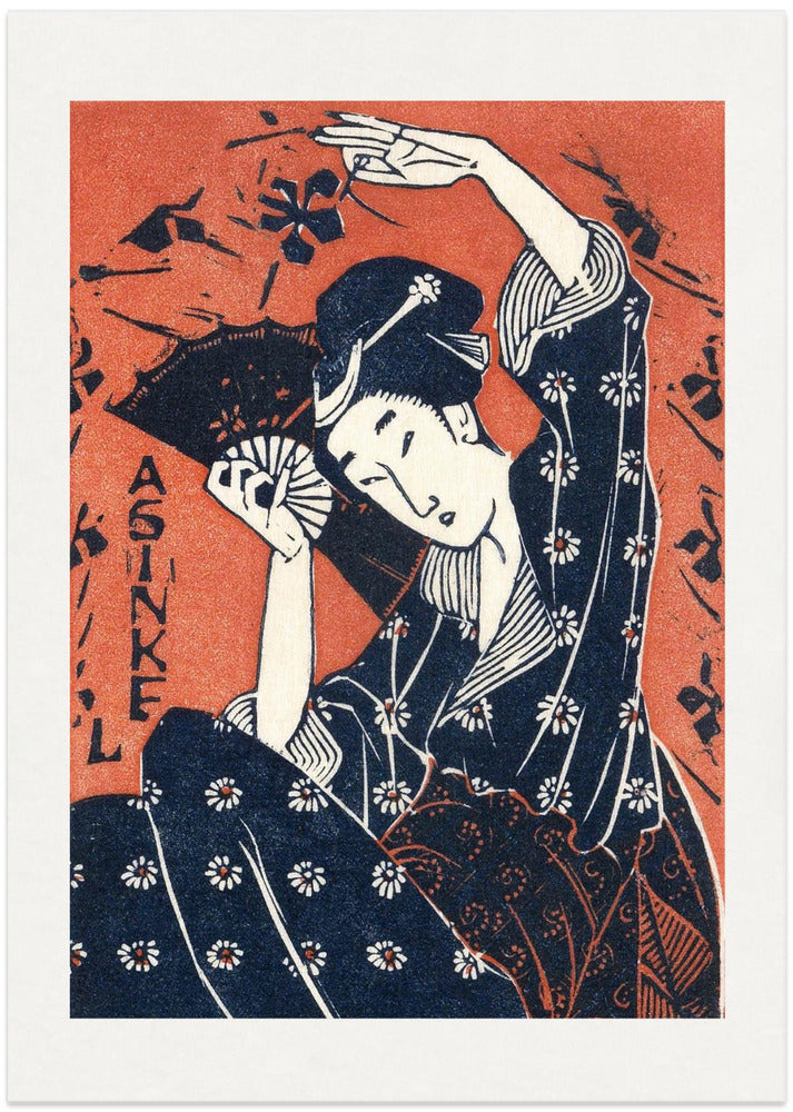 Japanese Woman (1935) With Boarder - Art Print by Utagawa Hiroshige