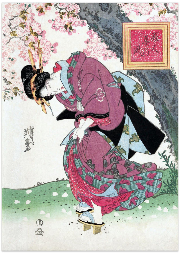 Japanese Woman and Cherry Blossom (1828) Vintage Woodblock Prints - Art Print by Keisai Eisen