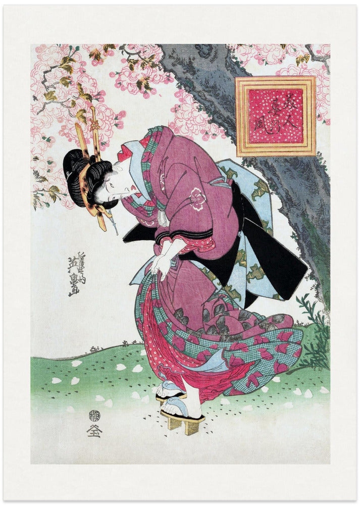 Japanese Woman and Cherry Blossom (1828) Vintage Woodblock Prints With Boarder - Art Print by Keisai Eisen