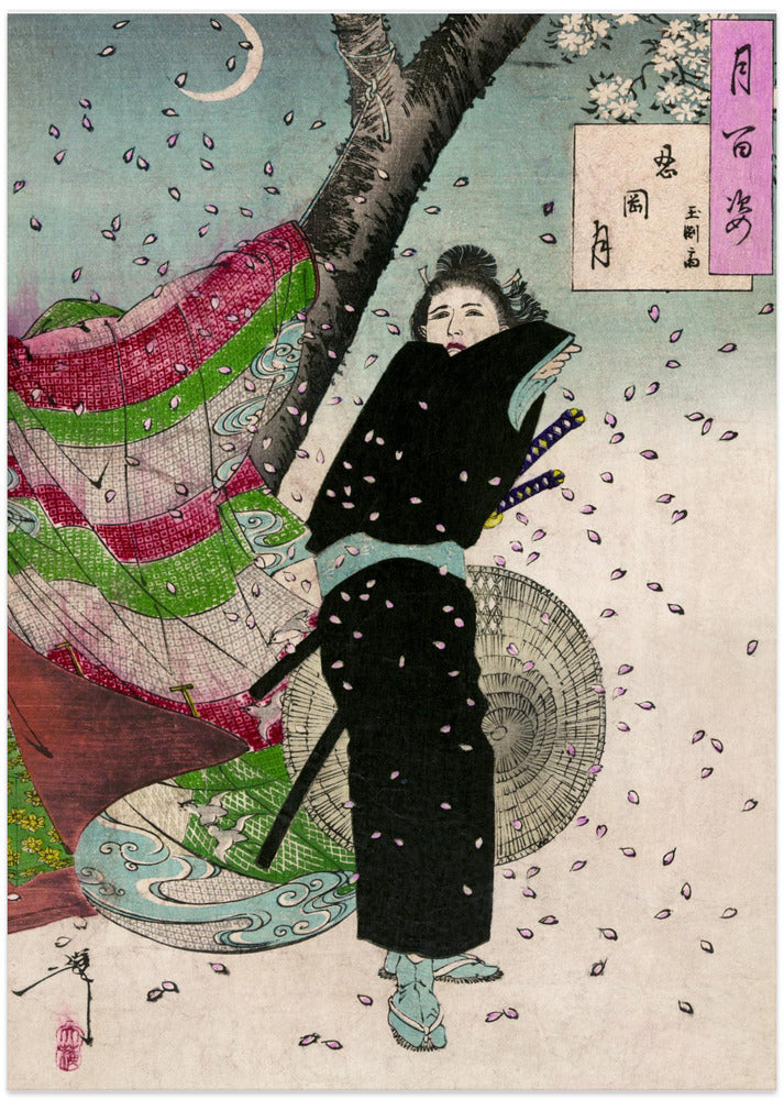 Japanese Woman, the Moon of Shinobugaoka (1904) - Art Print by Yoshitoshi Tsukioka