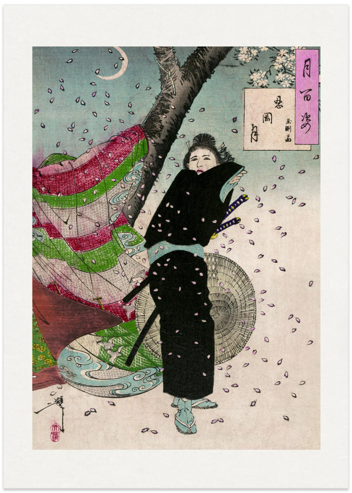 The Moon of Shinobugaoka (1904) By Yoshitoshi Tsukioka - Art Print by Yoshitoshi Tsukioka
