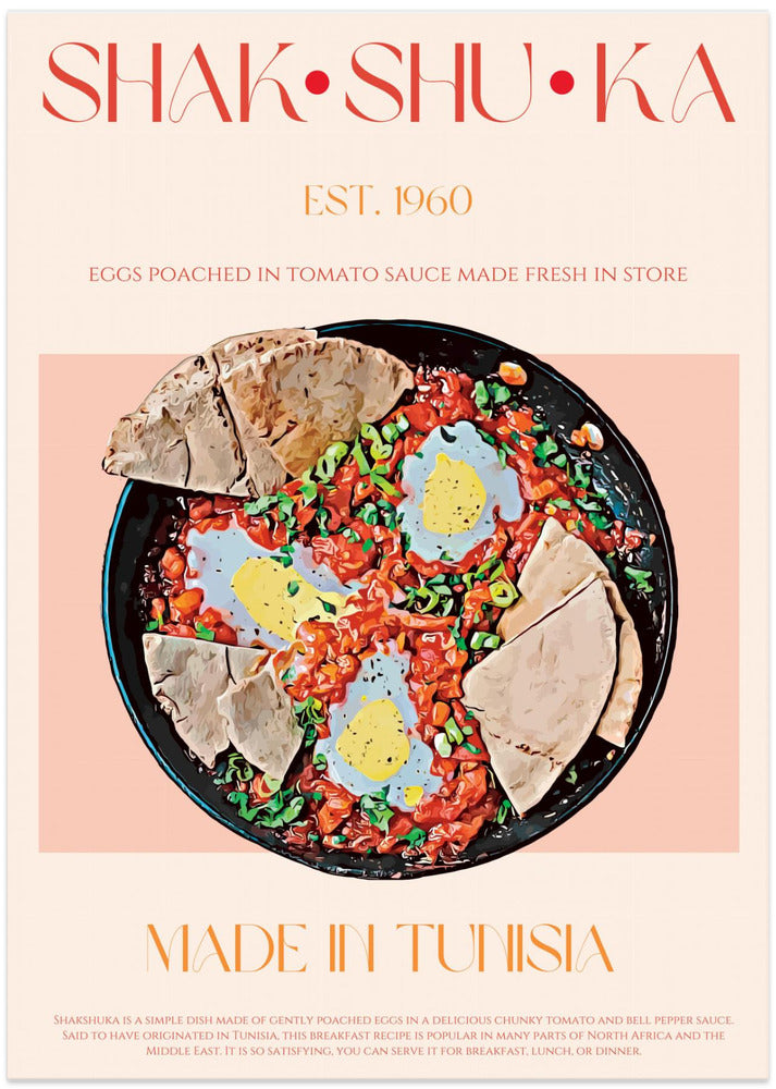 Tunisian Shakshuka - Art Print by Nazma Khokhar