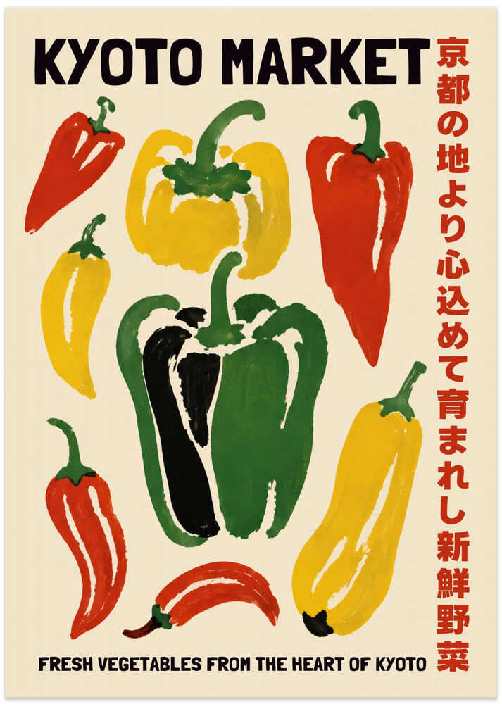 Kyoto Market Vegetables - Art Print by Patryk Krygowski