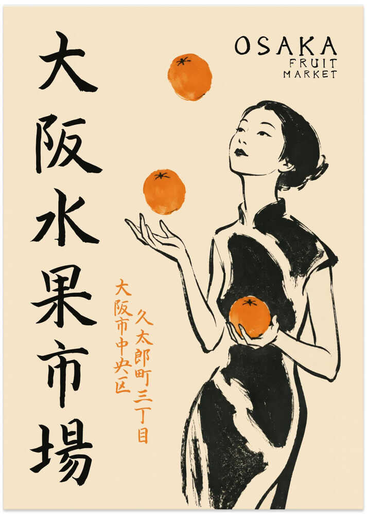 Osaka Fruit Market Woman - Art Print by Patryk Krygowski