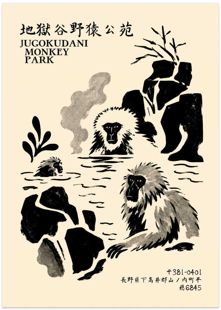 Japanese Snow Monkeys Bathing - Art Print by Patryk Krygowski