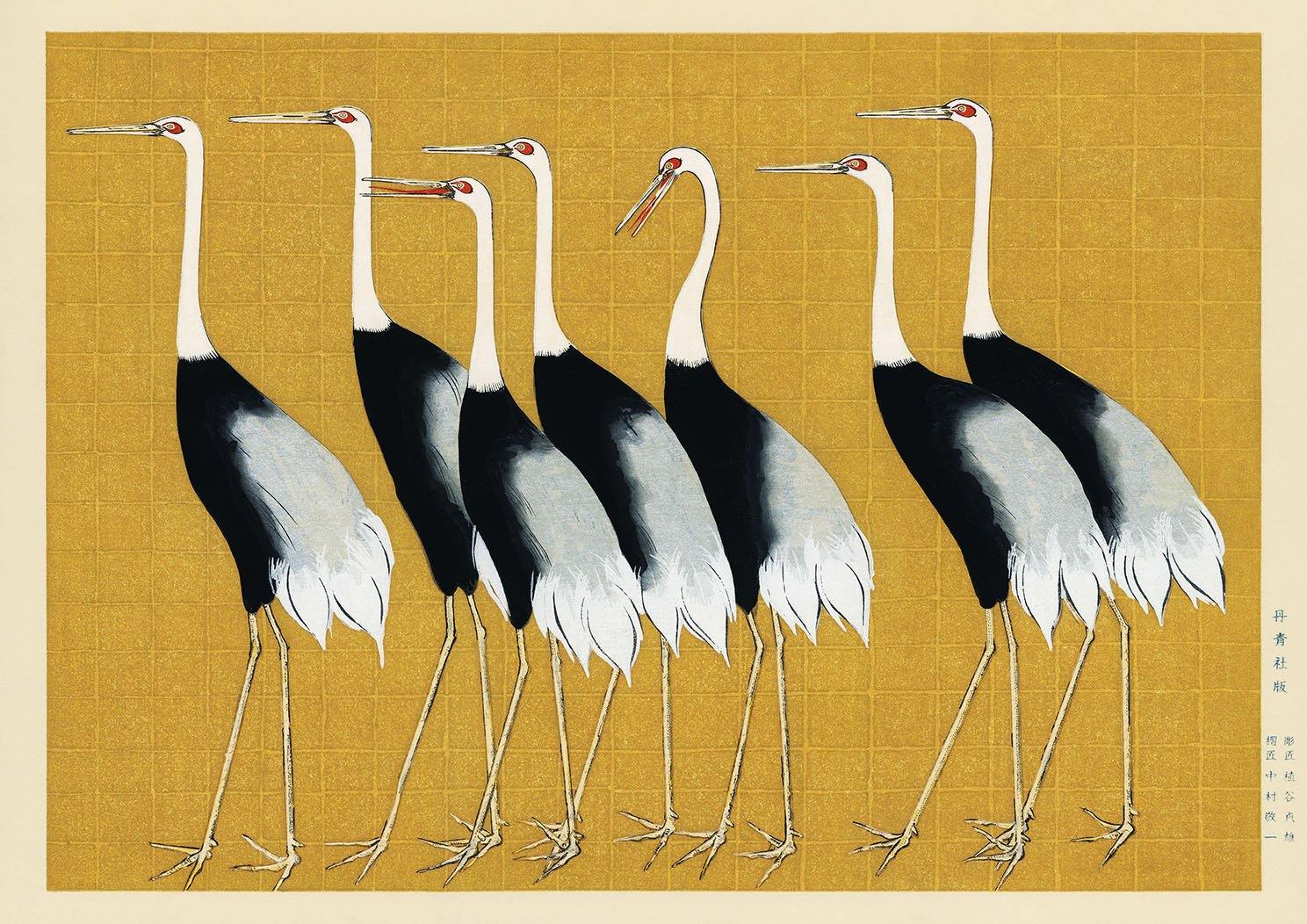 BIRDS ART PRINT: Vintage Japanese Cranes Illustration - Pimlico Prints