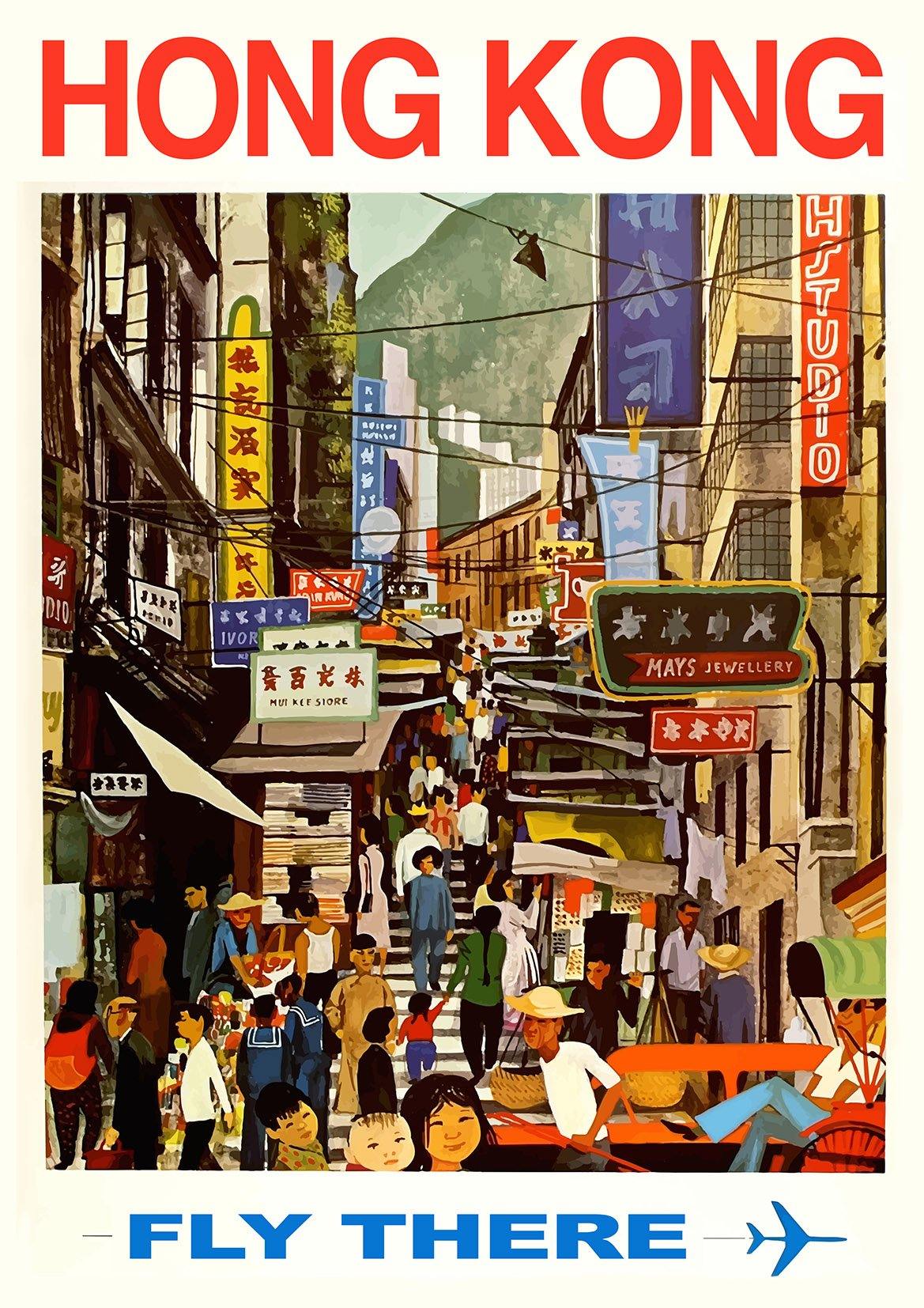 HONG KONG PRINT: Vintage Oriental Travel Poster - Pimlico Prints