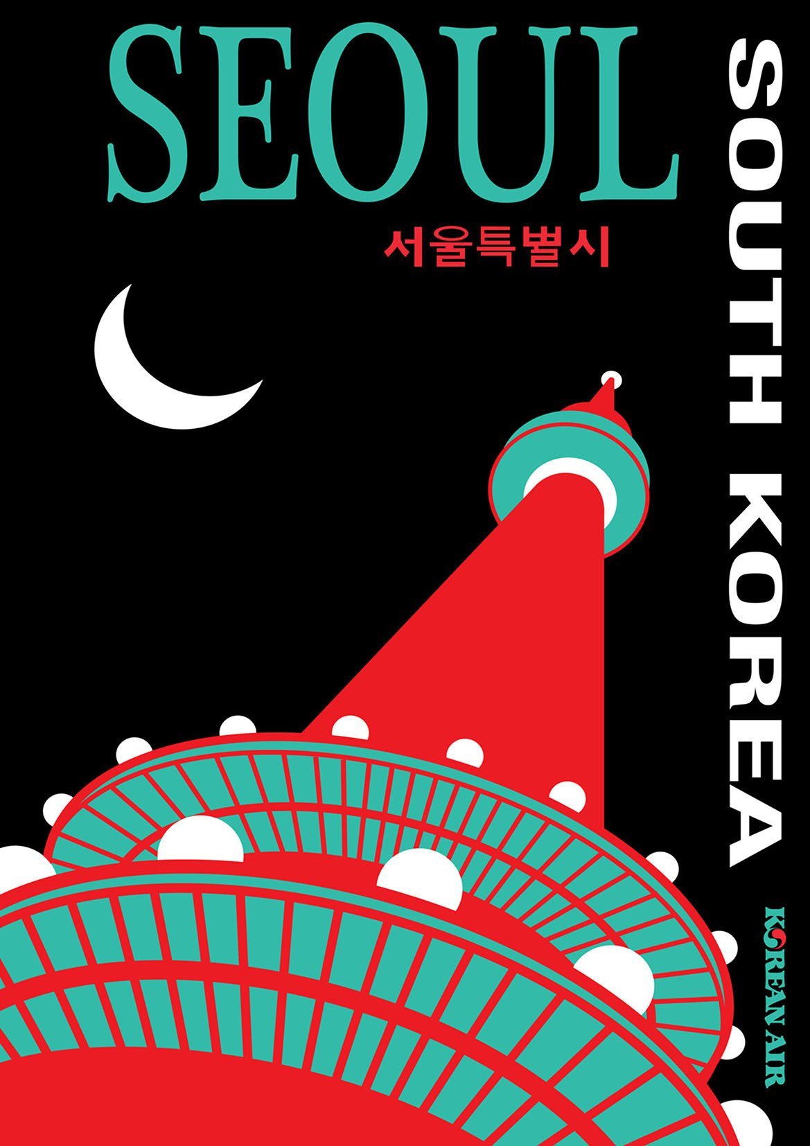 SEOUL TOURISM POSTER: Vintage South Korea Travel Print - The Print Arcade