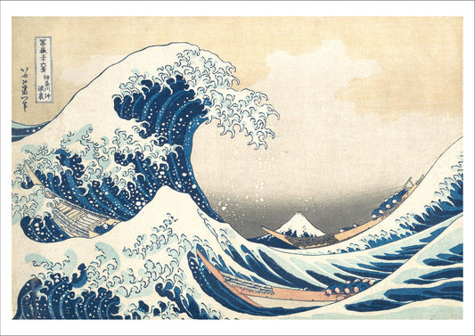 KATSUSHIKA HOKUSAI: The Great Wave off Kanagawa, Fine Art Print - Pimlico Prints