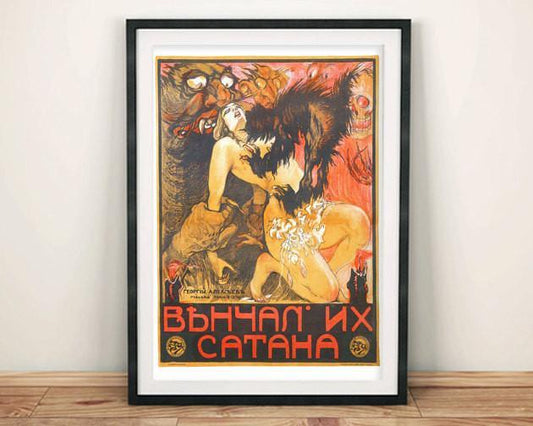 MARRIED BY SATAN POSTER: Cult Satanic Russian Movie Poster - Pimlico Prints