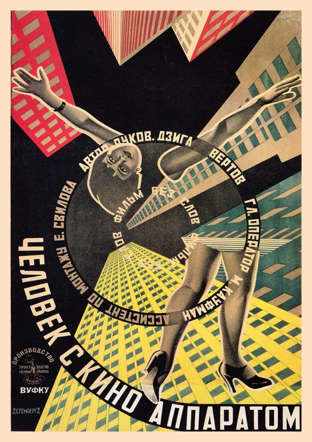 MAN WITH A MOVIE CAMERA: Classic Russian Film Poster - Pimlico Prints
