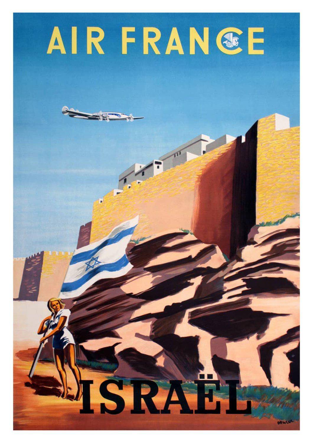 ISRAEL TOURISM POSTER: Vintage Israeli Flag Travel Advert - Pimlico Prints